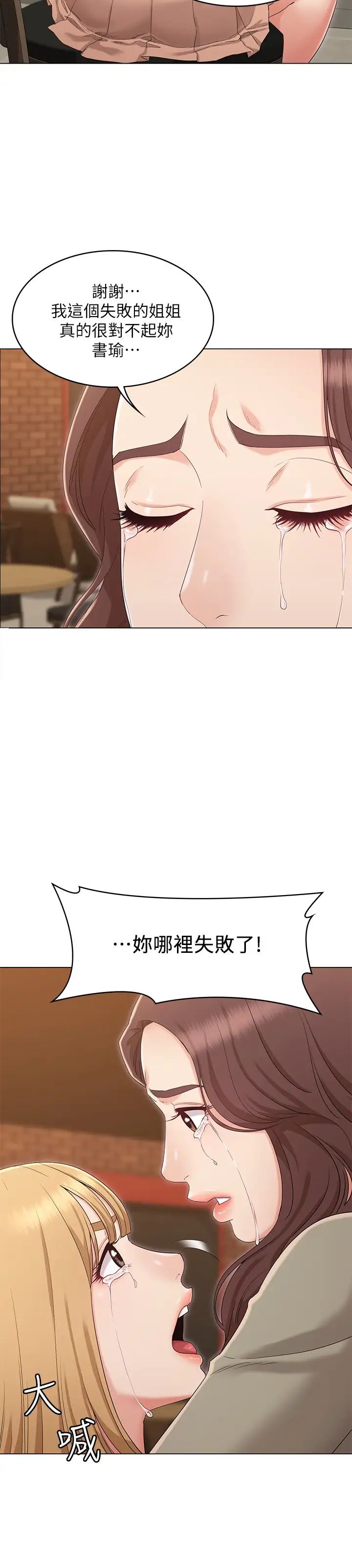 42.jpg