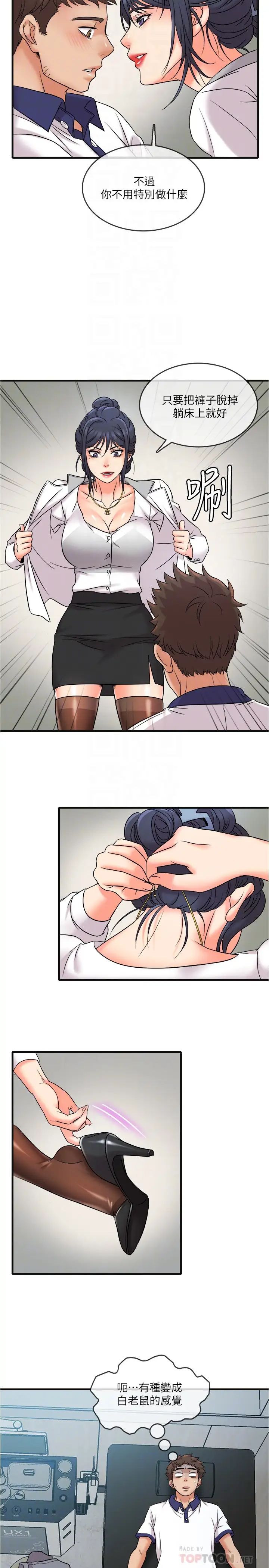 24.jpg