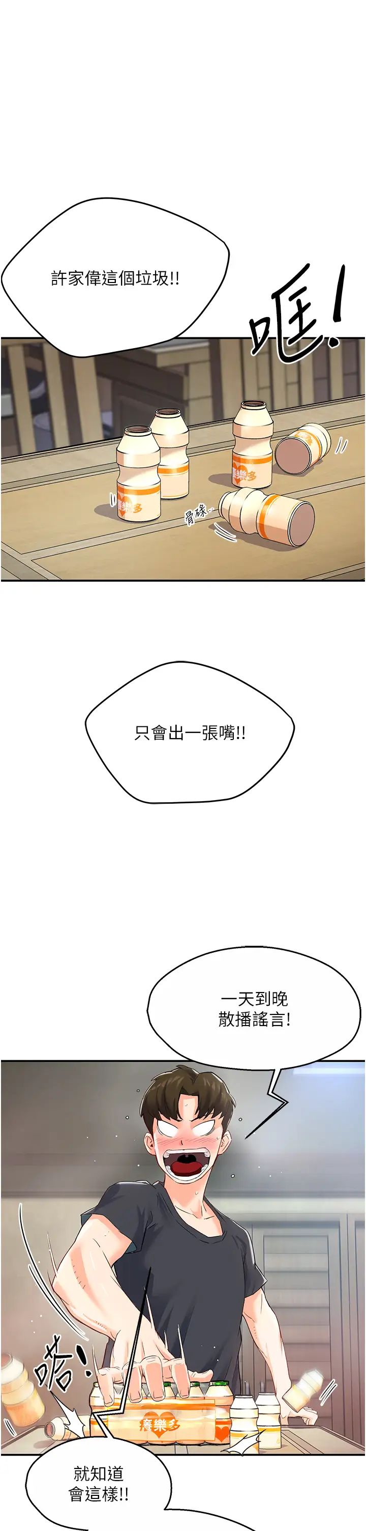 44.jpg