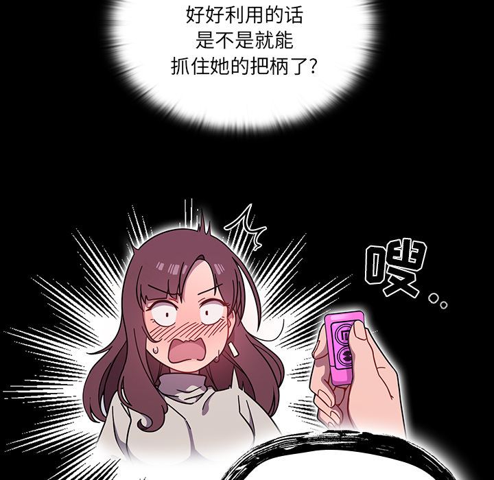 108.jpg