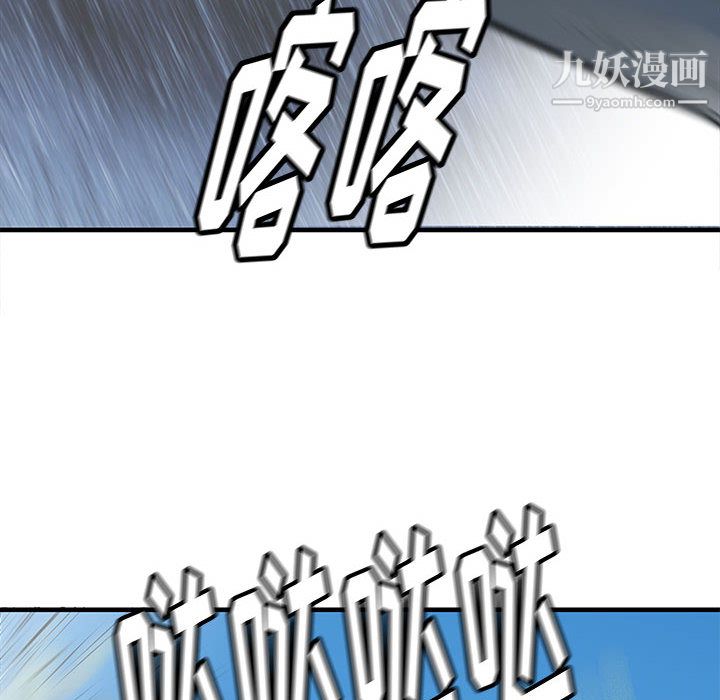 96.jpg