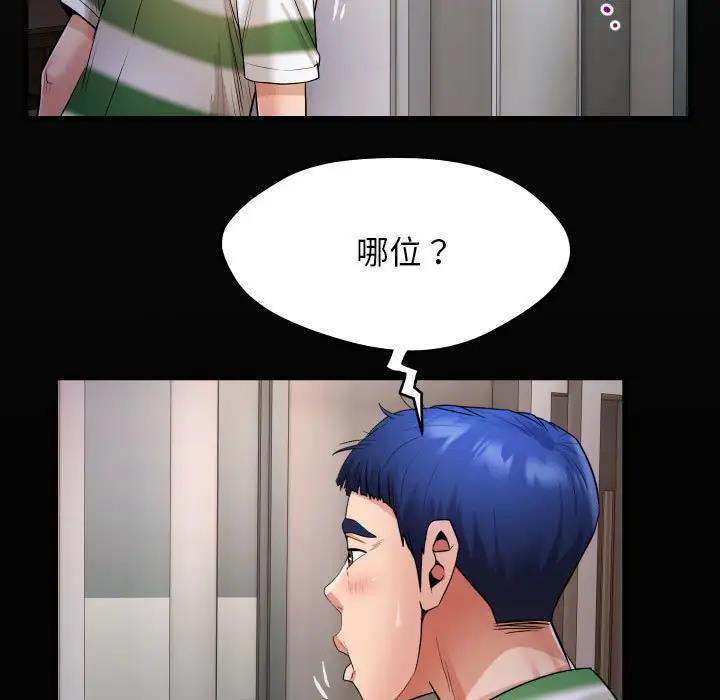 55.jpg