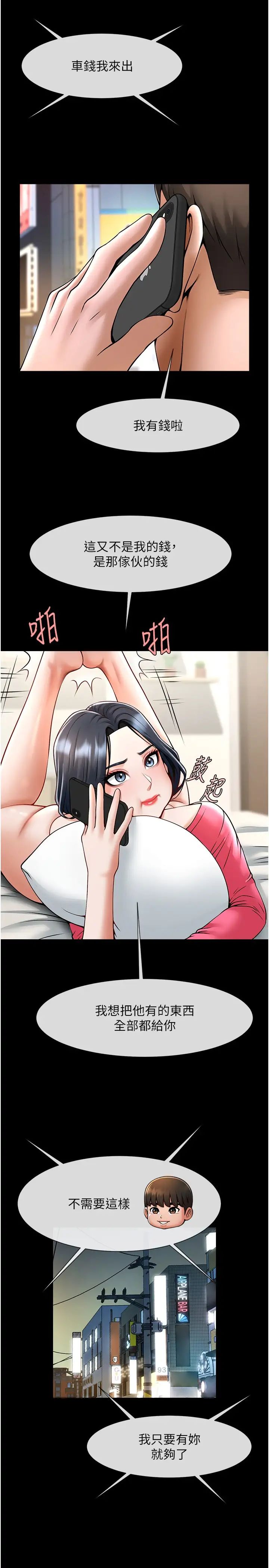 67.jpg