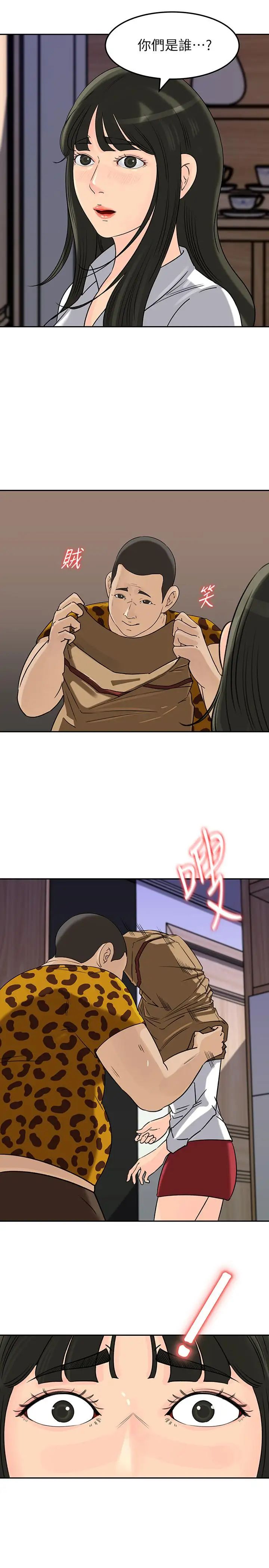 33.jpg