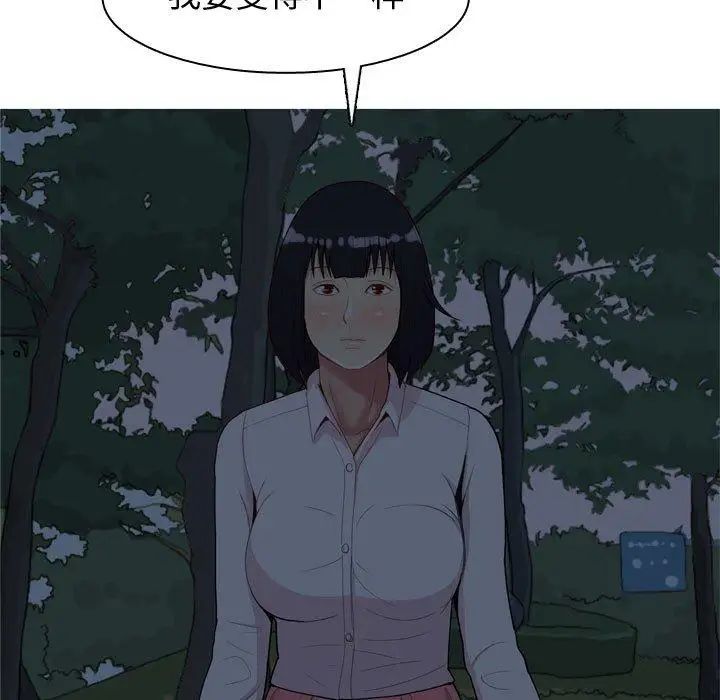 89.jpg