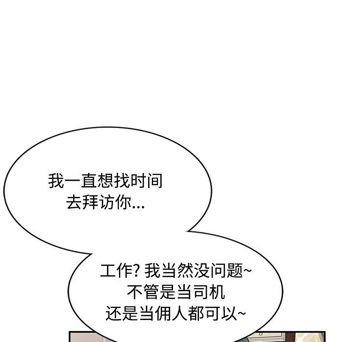 77.jpg