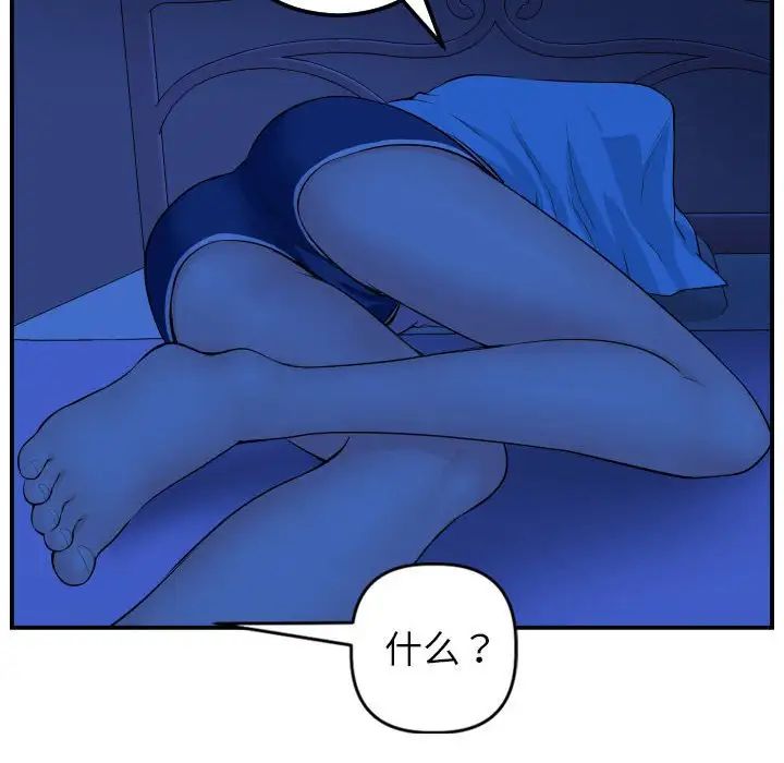 108.jpg