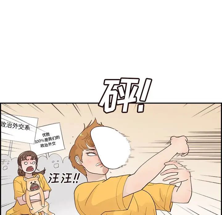 73.jpg