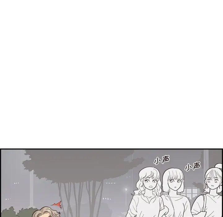 103.jpg