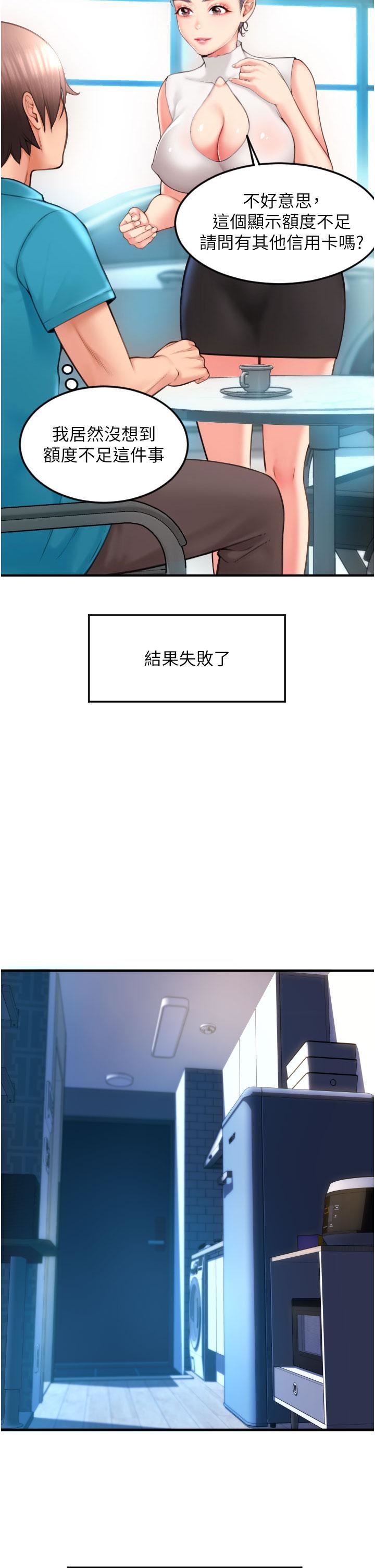 47.jpg