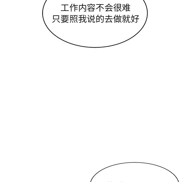 75.jpg