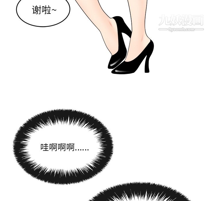 74.jpg