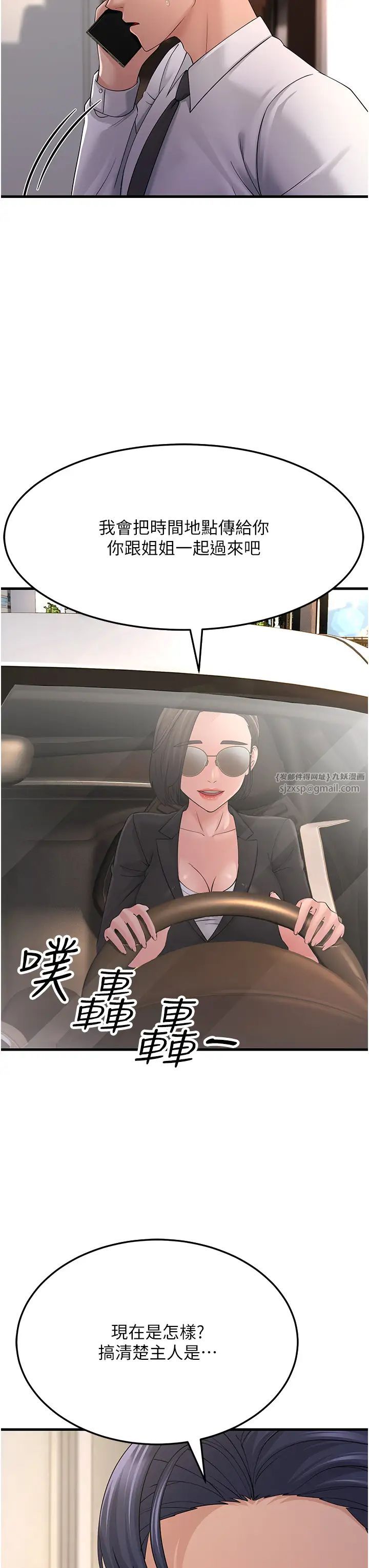 44.jpg
