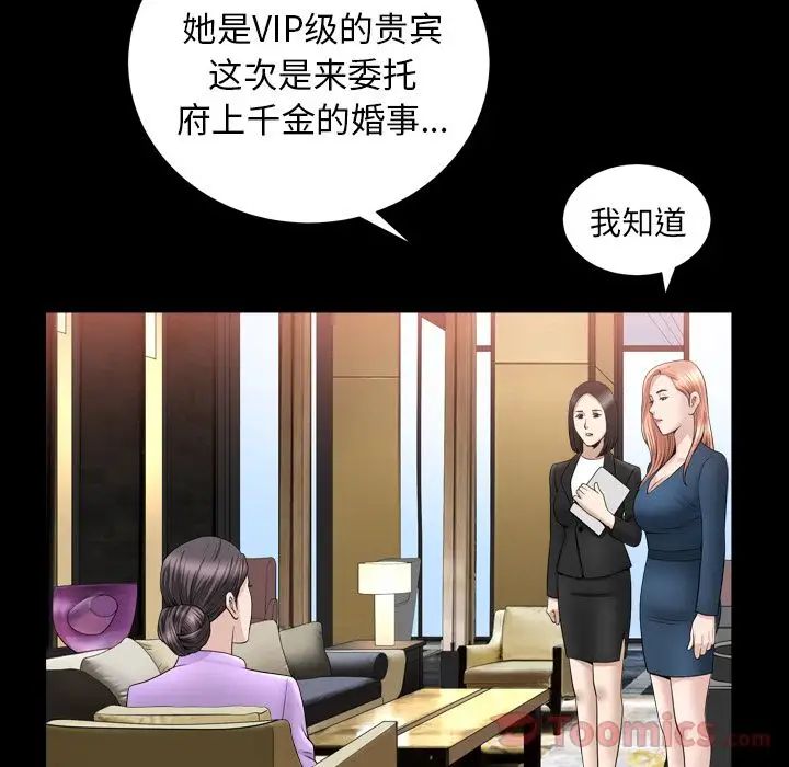 91.jpg