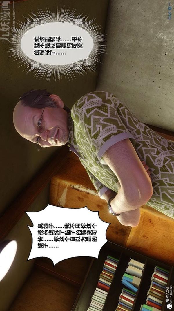 23.jpg