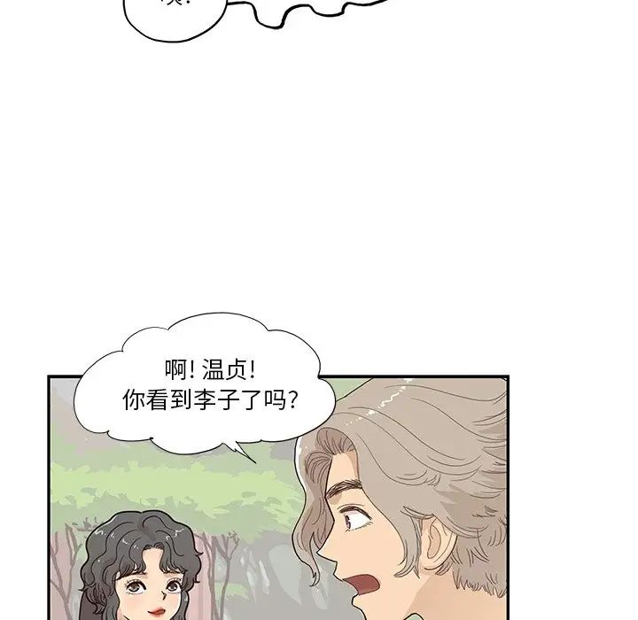 122.jpg