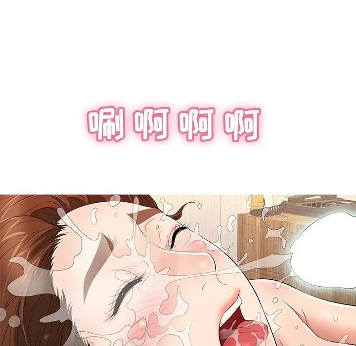 98.jpg