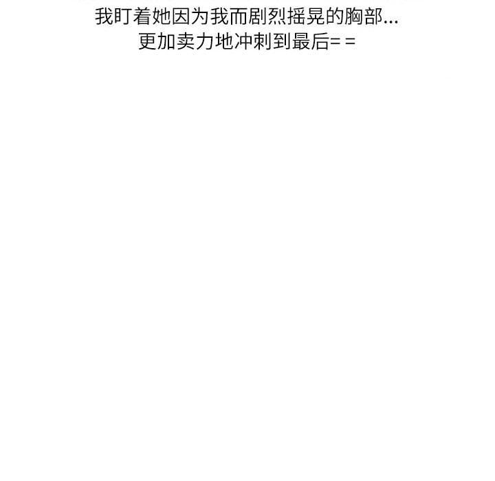 88.jpg