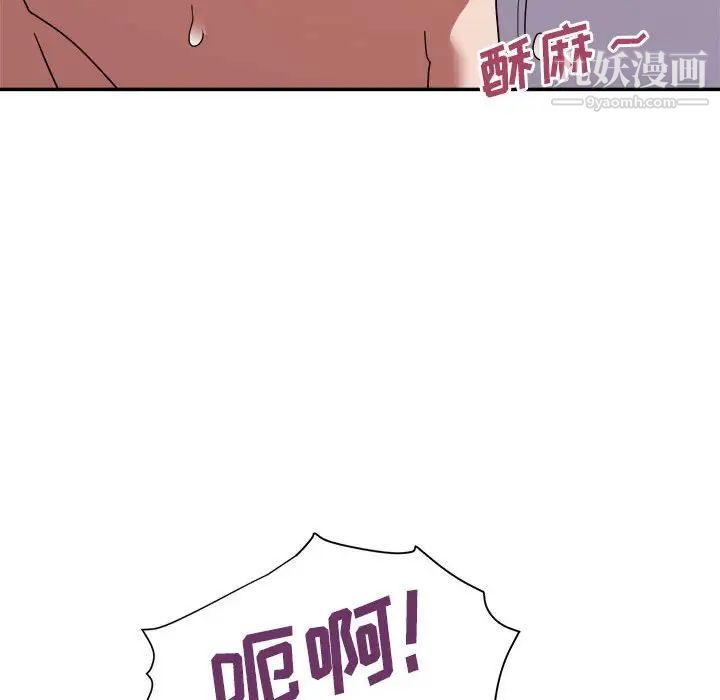 89.jpg