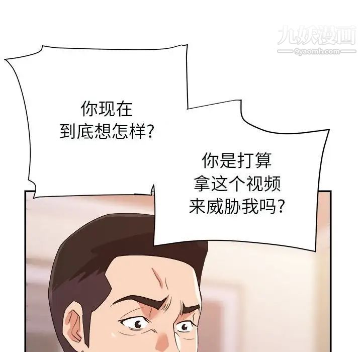 87.jpg