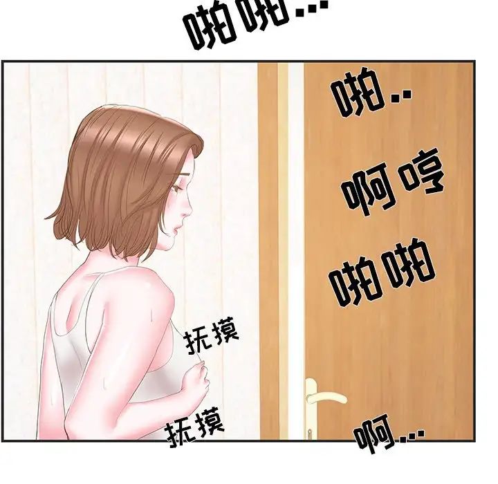 67.jpg
