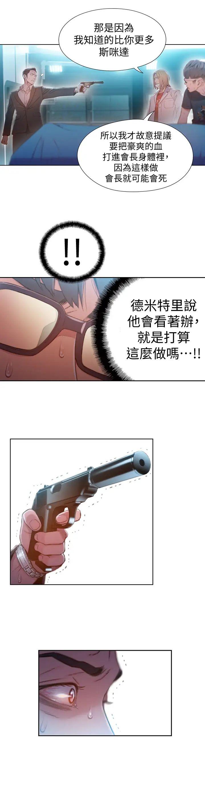 42.jpg
