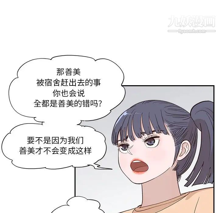 97.jpg