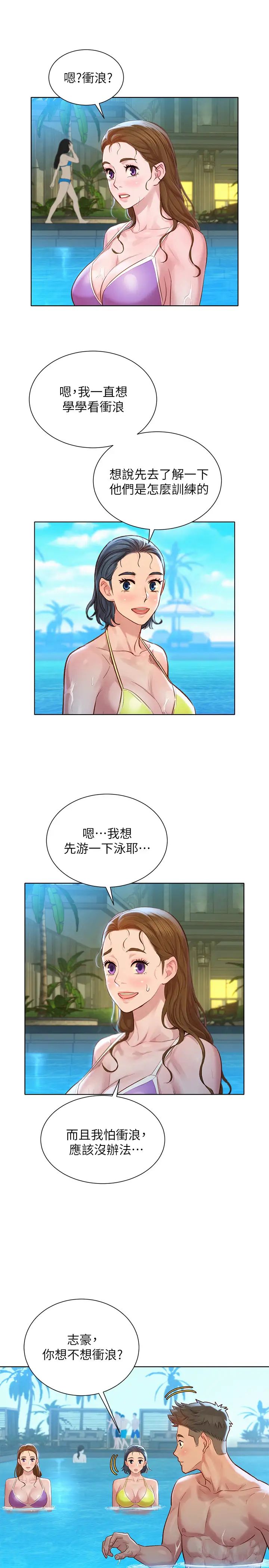 36.jpg