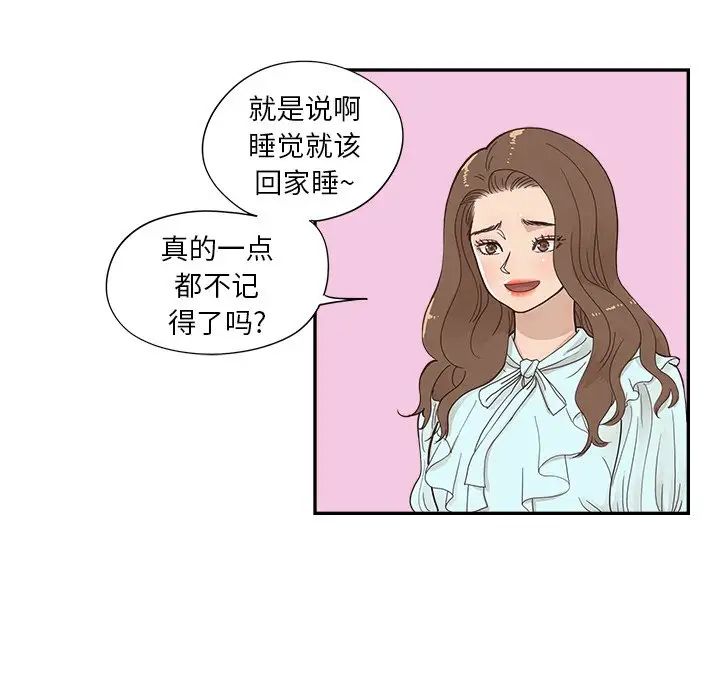 89.jpg