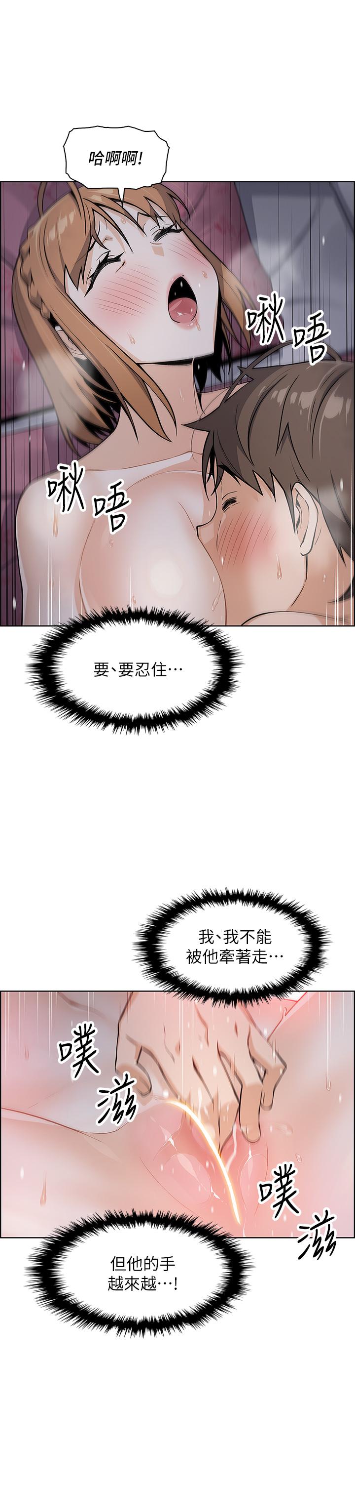 79.jpg