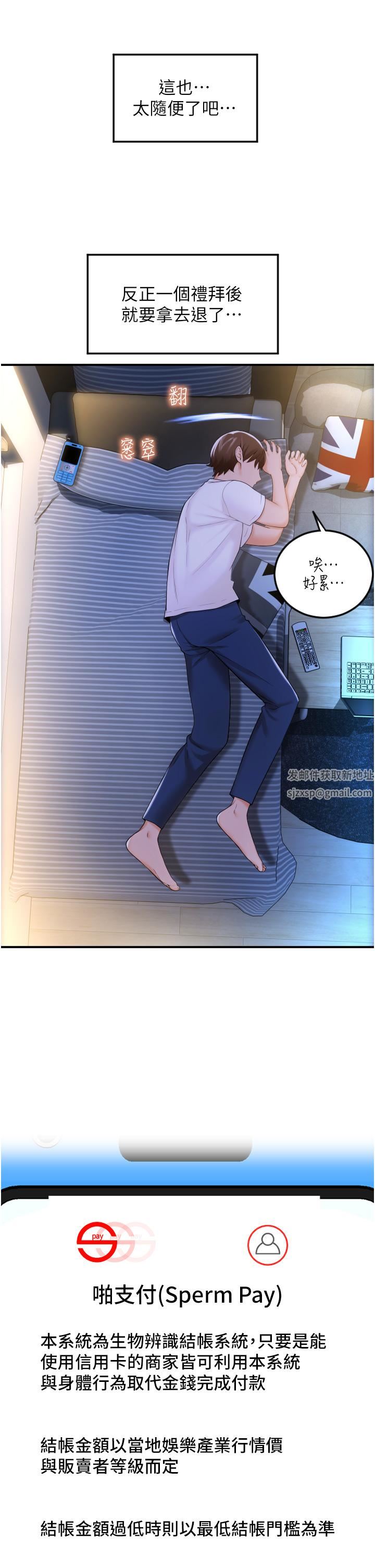 50.jpg