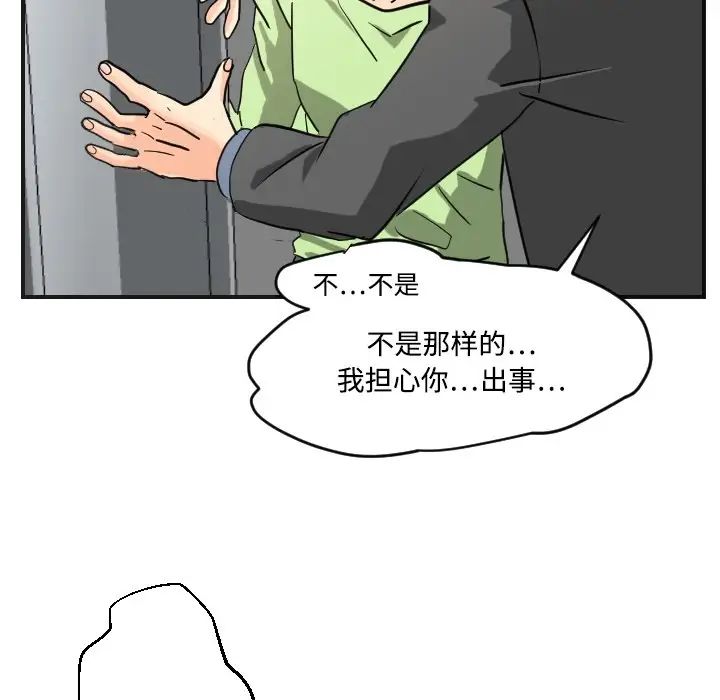 63.jpg
