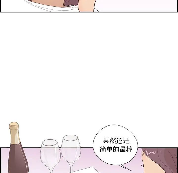 93.jpg