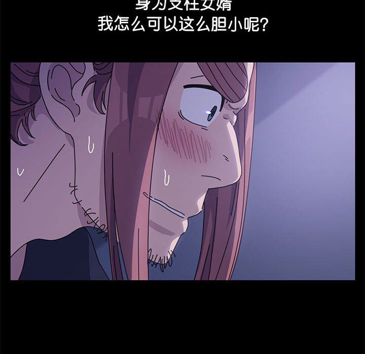 81.jpg