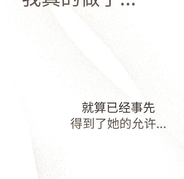 114.jpg