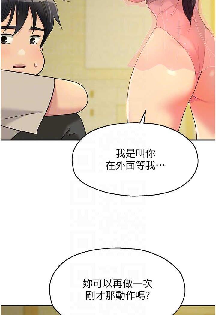 109.jpg
