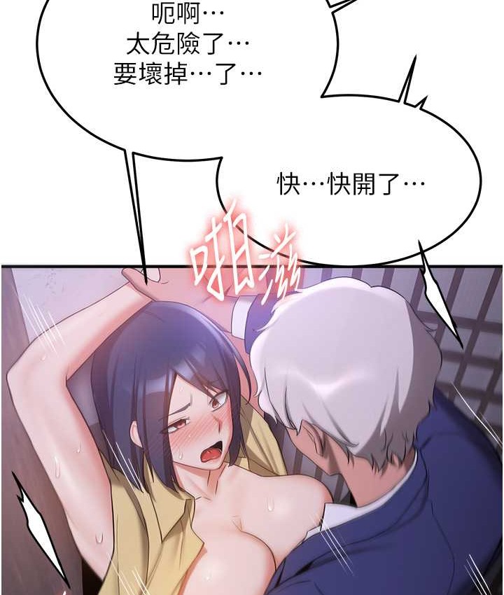 179.jpg