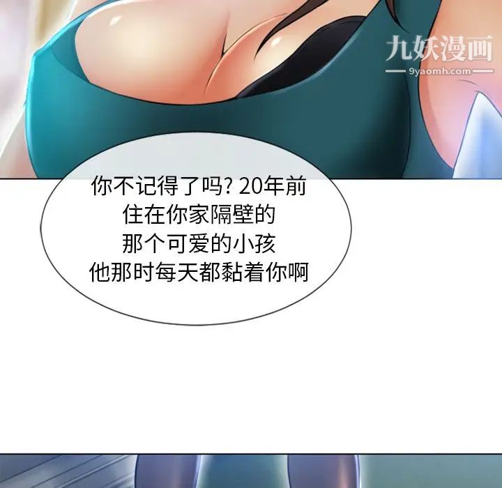 67.jpg