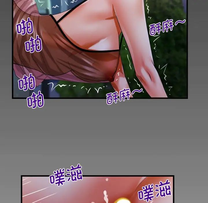 81.jpg