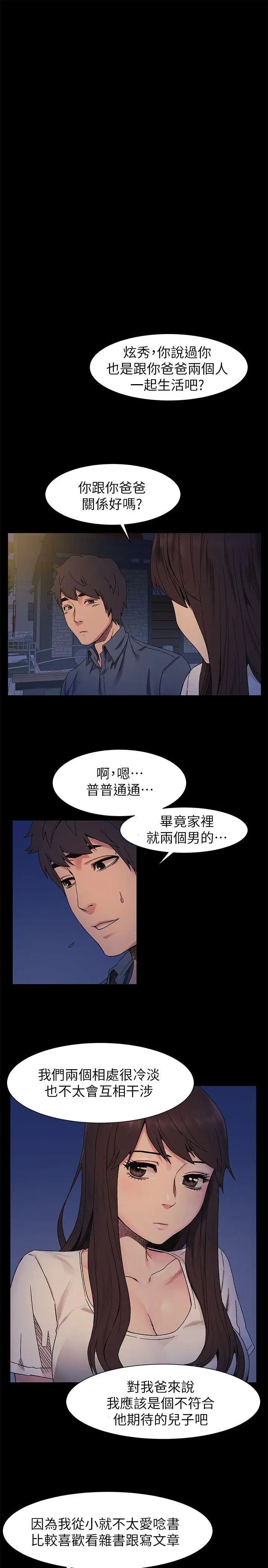 29.jpg