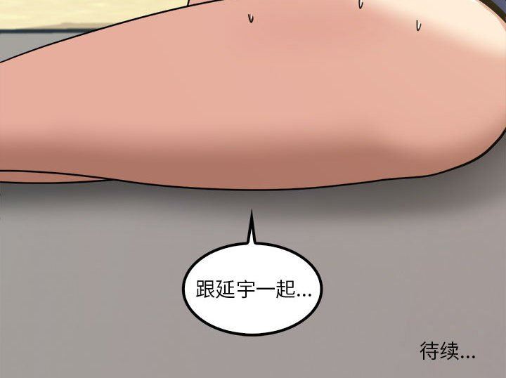 120.jpg
