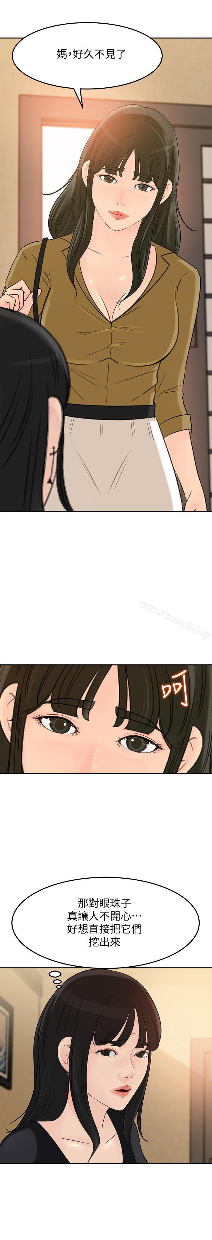 49.jpg