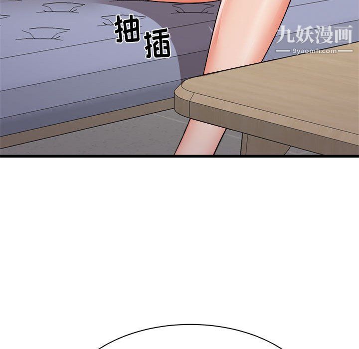 90.jpg