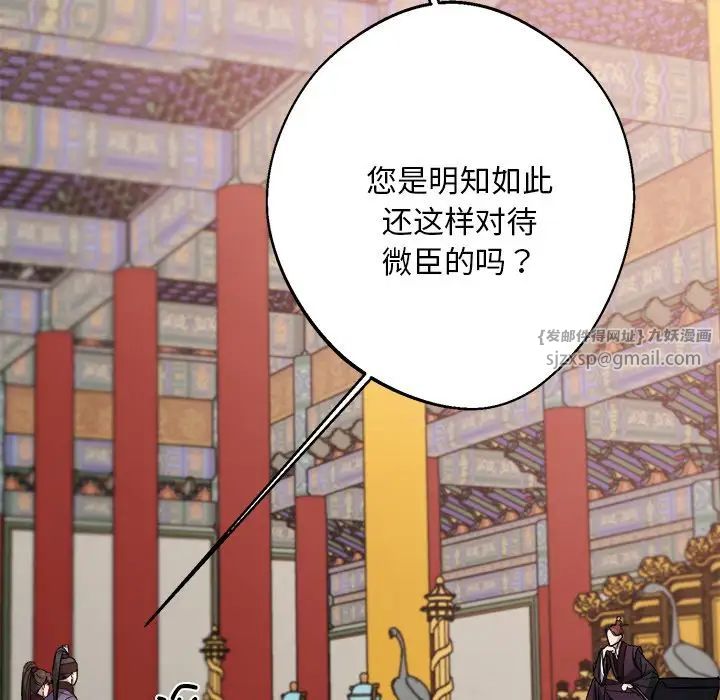 112.jpg