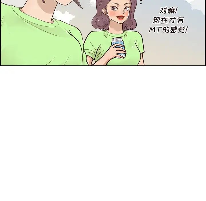 80.jpg