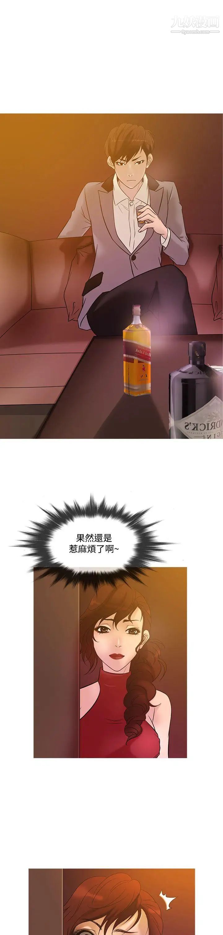 35.jpg