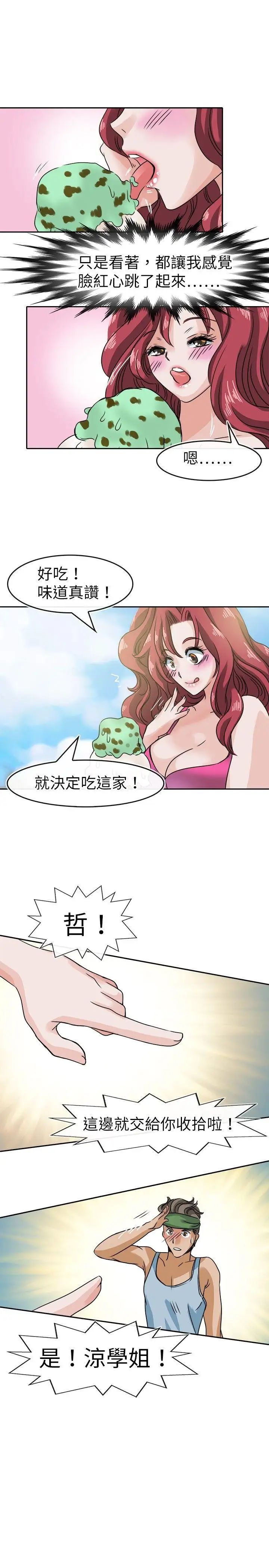 14.jpg