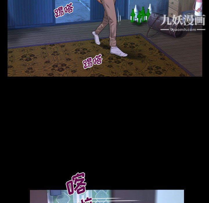 52.jpg