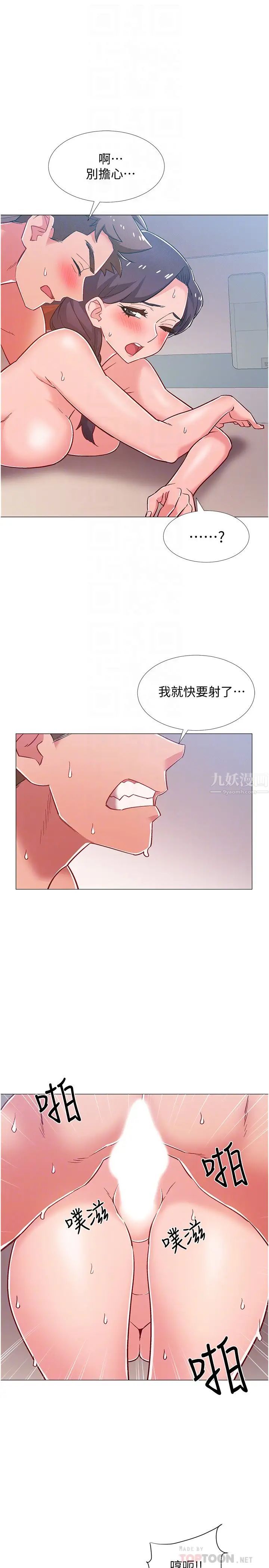 14.jpg
