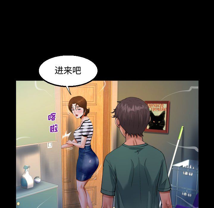 47.jpg